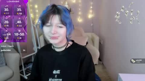 Ashley online show from February 21, 2026, 9:05 pm