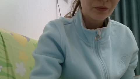 Snapshot of ashleyspice chatting on February 9, 2025, 12:19 pm Ashley online show from February 9, 2025, 12:19 pm