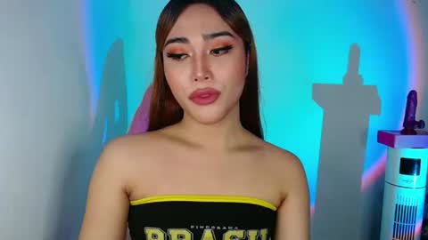 baby caulix online show from September 28, 2025, 12:49 am