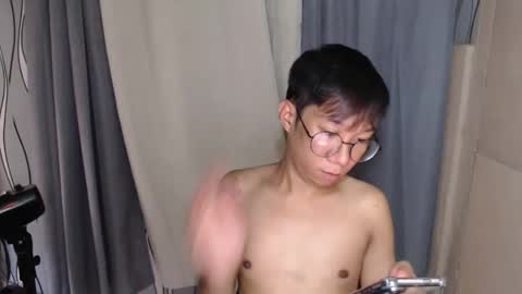 Snapshot of asian_seanbrownxxx chatting on February 2, 2026, 8:13 am asian_seanbrownxxx online show from February 2, 2026, 8:13 am