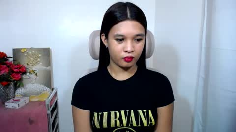 Yan online show from July 16, 2026, 7:58 am