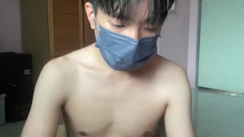 Jay online show from July 5, 2026, 5:14 am