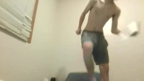 asianboird online show from December 23, 2025, 4:10 am