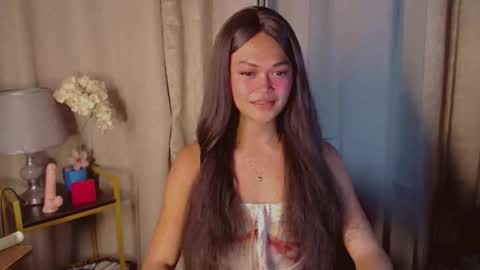 Kianna online show from December 2, 2025, 5:52 pm