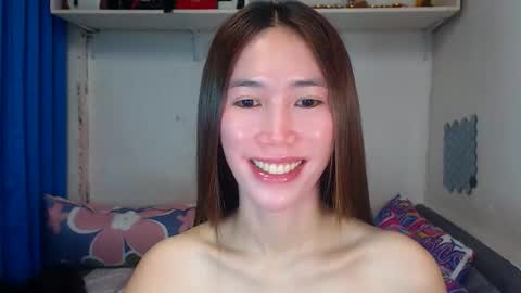 Snapshot of asianqt19 chatting on May 29, 2026, 11:08 am J A D E online show from May 29, 2026, 11:08 am