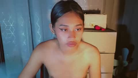 Snapshot of asiantreasures chatting on June 11, 2026, 8:23 am kisses online show from June 11, 2026, 8:23 am