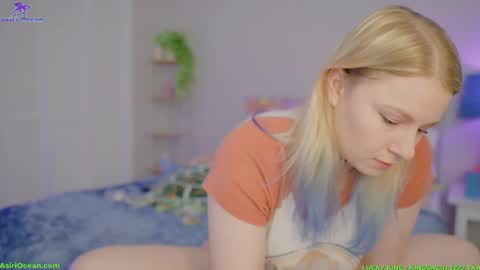 Asiri   pronounced Ah-siri Please no nicknames   3 online show from April 13, 2026, 7:41 pm