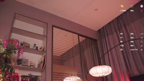 Audrey online show from December 4, 2024, 5:33 pm