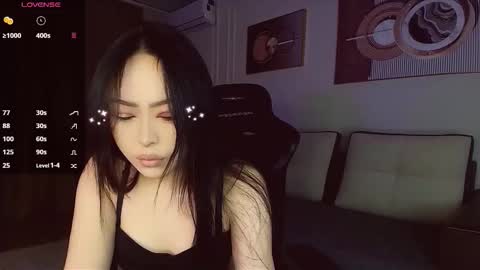 Asuna online show from February 7, 2026, 6:55 pm