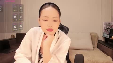 Asuna online show from February 13, 2026, 6:37 pm