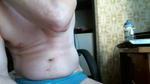 asterion51 online show from September 12, 2025, 2:17 pm