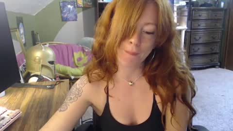 AstraeaSiren online show from September 12, 2025, 5:46 pm