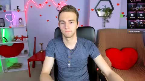 astren online show from April 16, 2026, 5:52 am