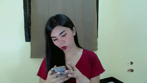 asuna_charming online show from March 12, 2025, 6:33 pm