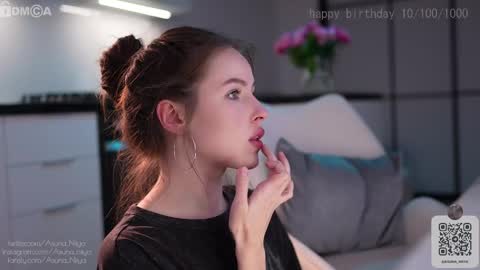 Asuna Niiya - online show from April 27, 2026, 5:22 pm