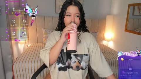 Snapshot of atena_cuteee chatting on December 5, 2024, 2:09 am sofia online show from December 5, 2024, 2:09 am