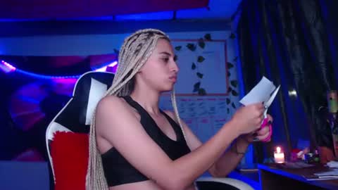 Atenea online show from July 21, 2026, 11:51 pm