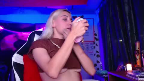 Atenea online show from July 29, 2026, 12:09 am