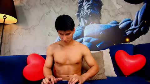 Atlas Desire online show from February 17, 2026, 7:42 pm