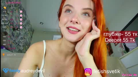Snapshot of audreydevil chatting on January 24, 2025, 11:26 am audreydevil online show from January 24, 2025, 11:26 am