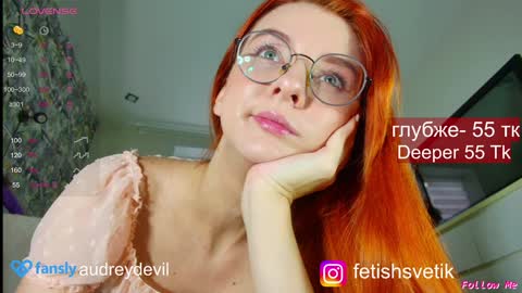 Snapshot of audreydevil chatting on January 25, 2025, 11:34 am audreydevil online show from January 25, 2025, 11:34 am