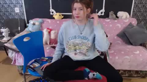 Verona nika online show from November 4, 2025, 8:46 am