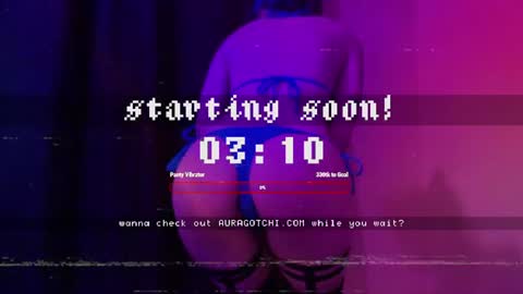 Aurora  Aura online show from July 18, 2026, 3:11 am