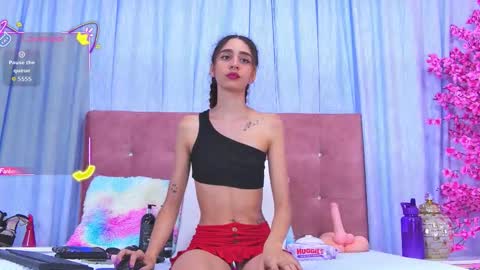 Aura online show from January 18, 2026, 7:06 pm