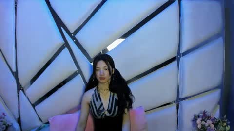 aurora online show from November 10, 2025, 3:00 pm