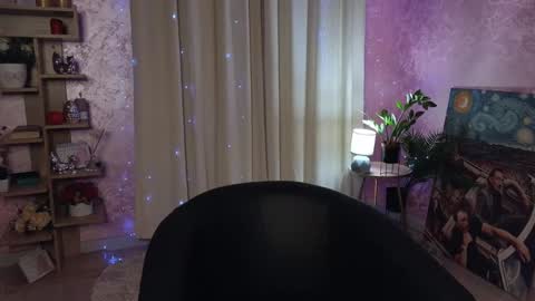 Aurora online show from December 16, 2024, 3:32 pm