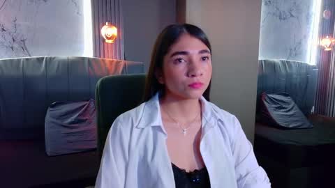 Aurora online show from November 18, 2025, 4:06 am