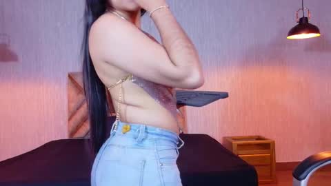 Aurora online show from November 30, 2025, 12:14 am