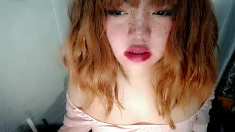 cute online show from December 5, 2024, 6:54 am