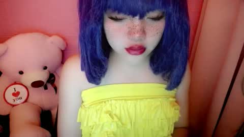 Snapshot of aurora_more chatting on June 4, 2026, 11:33 pm cute online show from June 4, 2026, 11:33 pm