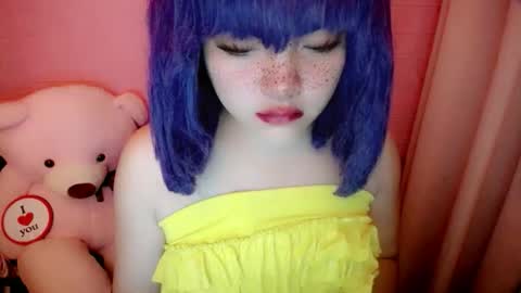 Snapshot of aurora_more chatting on June 6, 2026, 9:41 pm cute online show from June 6, 2026, 9:41 pm