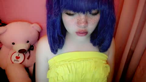 Snapshot of aurora_more chatting on June 18, 2026, 9:14 am cute online show from June 18, 2026, 9:14 am