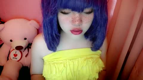 Snapshot of aurora_more chatting on June 18, 2026, 10:25 pm cute online show from June 18, 2026, 10:25 pm
