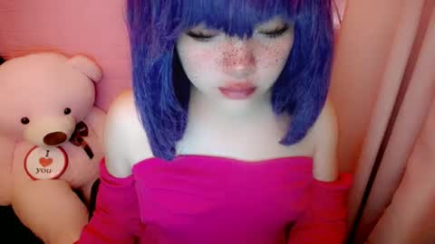 Snapshot of aurora_more chatting on June 30, 2026, 2:01 am cute online show from June 30, 2026, 2:01 am