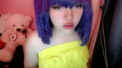 Snapshot of aurora_more chatting on July 7, 2026, 3:05 pm cute online show from July 7, 2026, 3:05 pm
