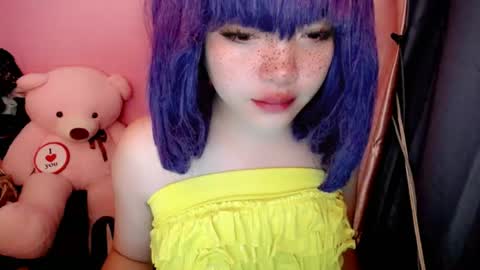 Snapshot of aurora_more chatting on July 9, 2026, 8:46 pm cute online show from July 9, 2026, 8:46 pm