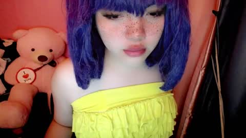 Snapshot of aurora_more chatting on July 12, 2026, 12:01 am cute online show from July 12, 2026, 12:01 am