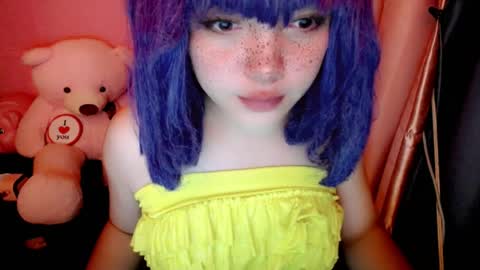 Snapshot of aurora_more chatting on July 16, 2026, 9:26 am cute online show from July 16, 2026, 9:26 am