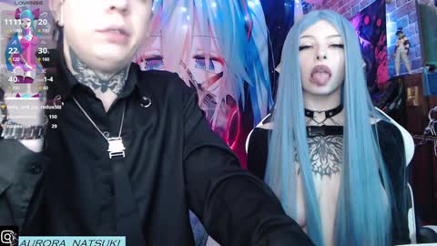 AURORA NATSUKI online show from January 19, 2025, 10:49 pm