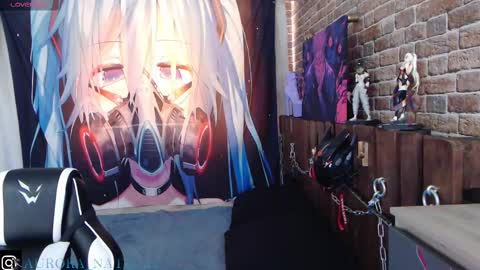 AURORA NATSUKI online show from March 11, 2025, 11:23 am