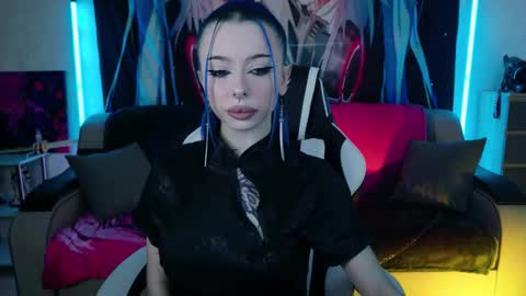 AURORA NATSUKI online show from February 6, 2026, 11:13 am