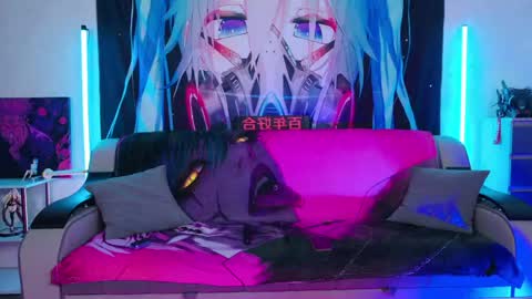 AURORA NATSUKI online show from April 5, 2026, 11:18 am