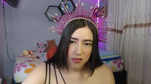 Aurora  online show from February 20, 2025, 11:21 pm