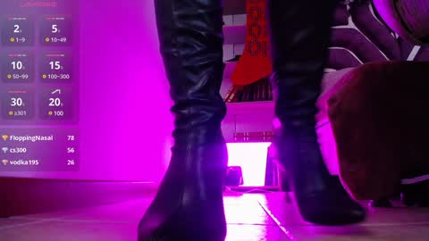 Aurora online show from December 18, 2024, 6:03 pm