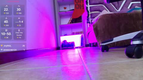 Aurora online show from December 20, 2024, 3:42 pm