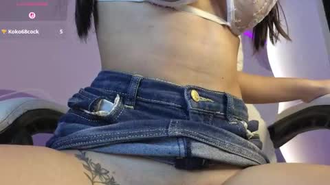 auroracute2 online show from December 16, 2025, 1:27 pm